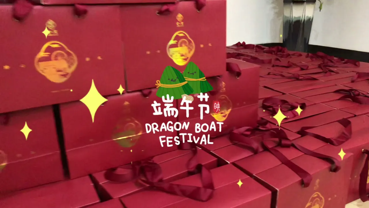 Joyeux Dragon Boat Festival 2021