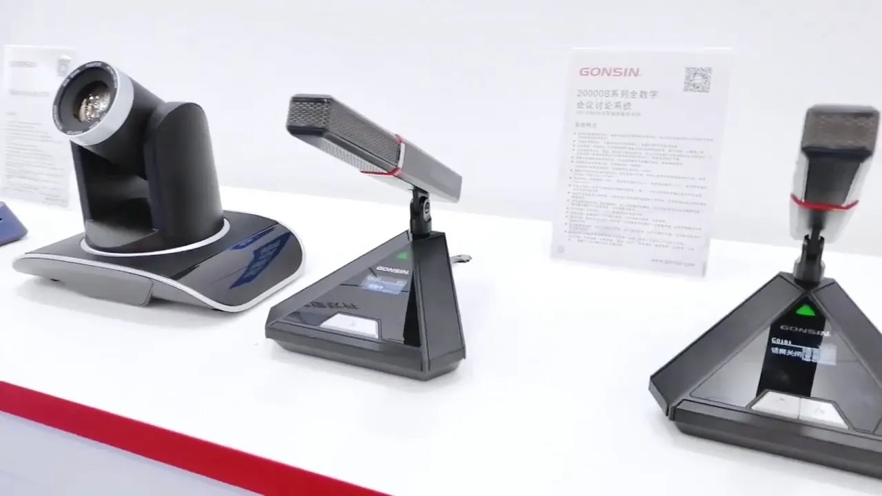 【Point culminant de l'exposition 1 】Gonsin Display Nouvelles technologies dans Prolight Sound Guangzhou 2020