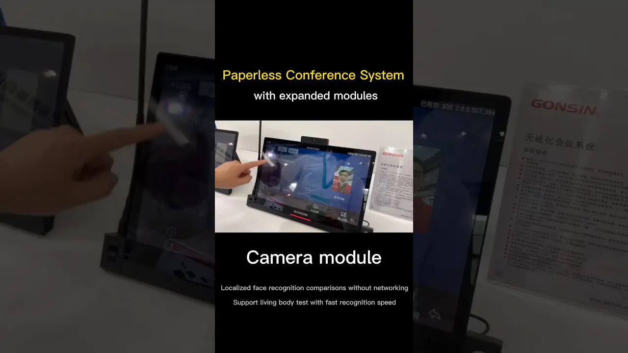 Démo du système de conférence sans papier amélioré