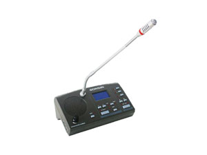 Console d'interprète IC-2016/2032