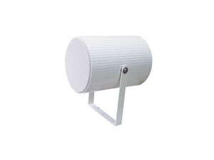 Projecteur Haut-parleur