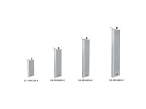 Internet Radio Colonne sonore GX-SP8022B-K/SP8042B-K/SP8062B-K/SP8082B-K