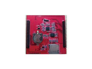 Module de stockage hors ligne GX-PB8111A-K