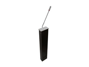 Terminal tout-en-un de levage de microphone