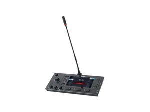 Console d'interprète
