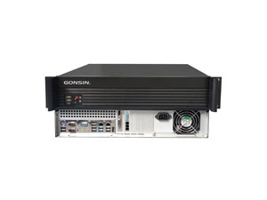 Produits de configuration système du système de conférence sans papier