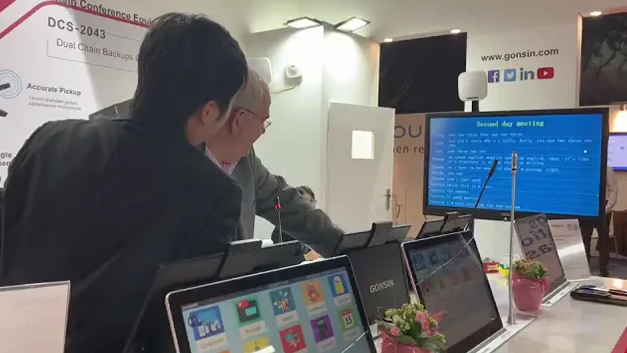 Conférence Gonsin à l'ISE2020