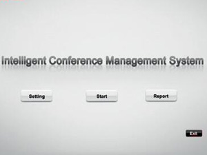 Logiciel système de gestion de conférence V7.1.0 (Z4)