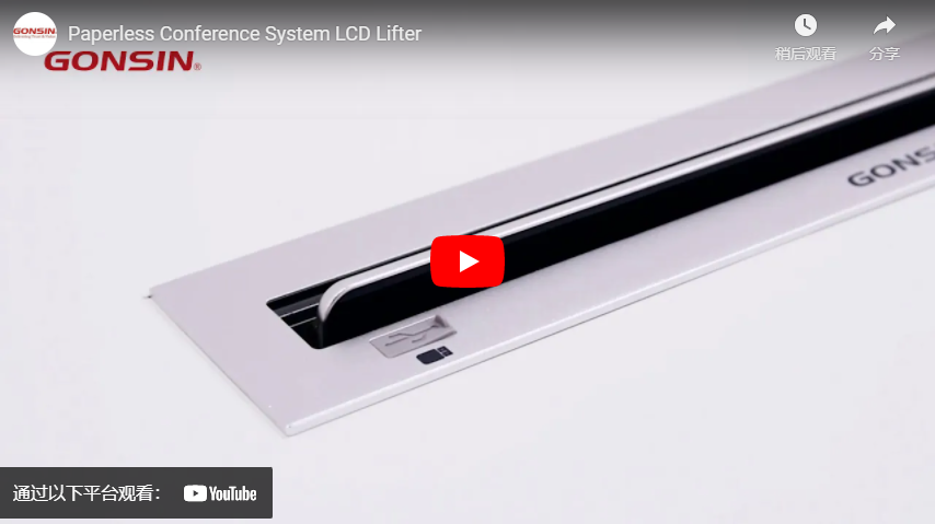 Système de conférence sans papier LCD Lifter