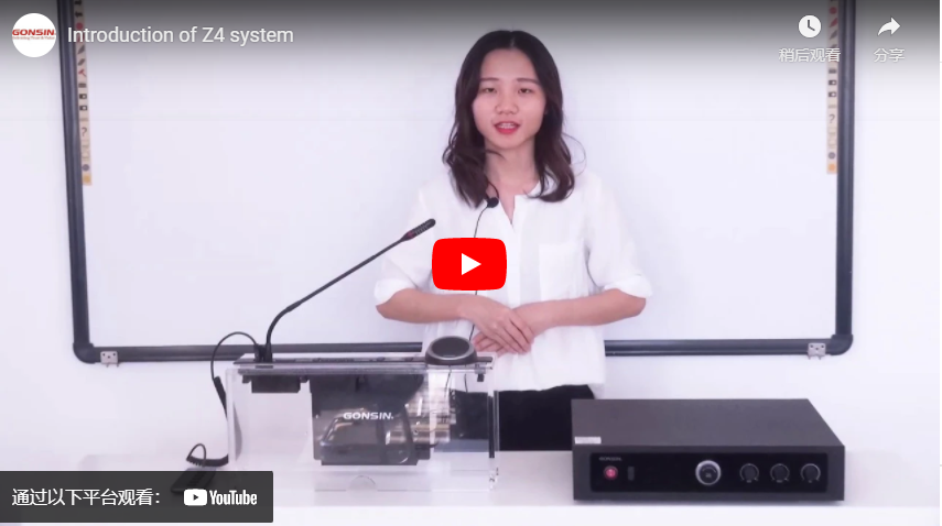 Introduction du système Z4