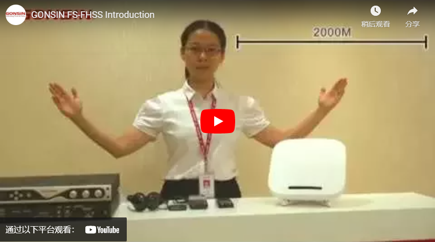 Introduction FS-FHSS GONSIN