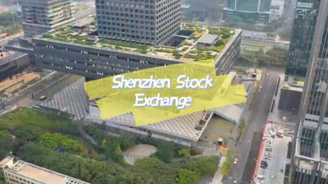 Solution de conférence GONSIN appliquée avec succès à la Bourse de Shenzhen