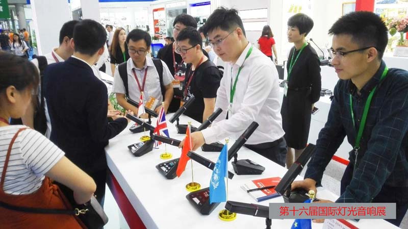The 2018 Guangzhou International Professional Light And Sound Exhibition Was Successfully Held The 2018 Guangzhou International Professional Light And Sound Exhibition Was Successfully Held