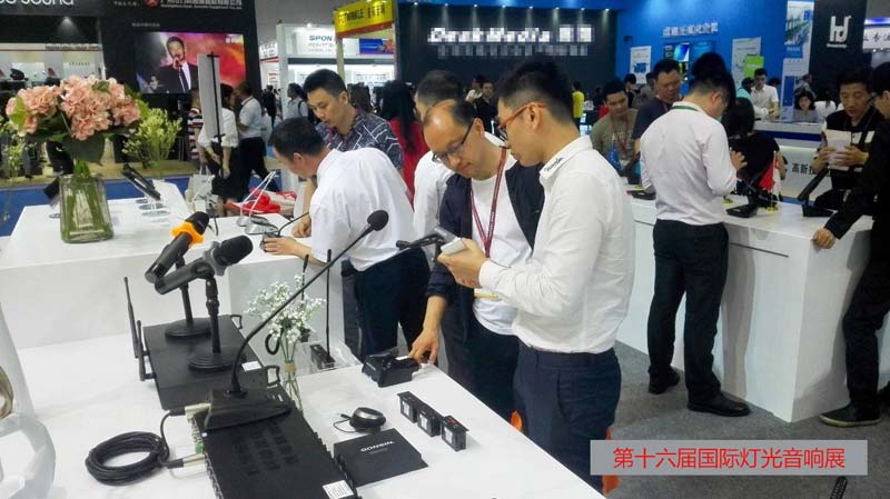 The 2018 Guangzhou International Professional Light And Sound Exhibition Was Successfully Held The 2018 Guangzhou International Professional Light And Sound Exhibition Was Successfully Held