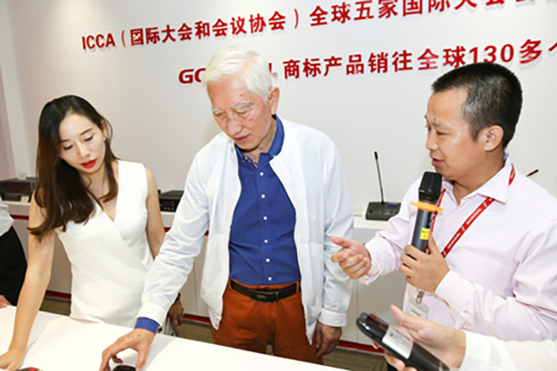  Top Design Company, Top Judges, top Product By Gonsin-le père des guides de conception de l'industrie chinoise en personne 