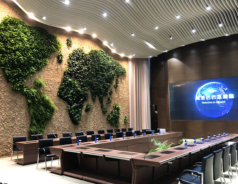 Système audio et vidéo de conférence Gonsin dans le groupe Alibaba