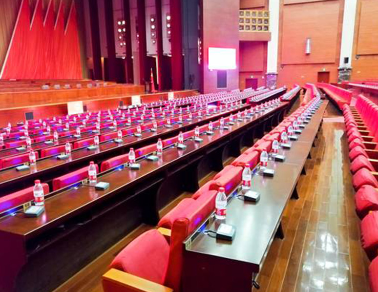 Système audio et vidéo de la conférence Gonsin au 12e Congrès du peuple de Maoming