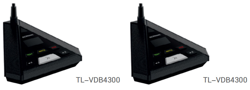 Tl 4300 système de conférence numérique de bureau TL VXB4300 TL VDB4300