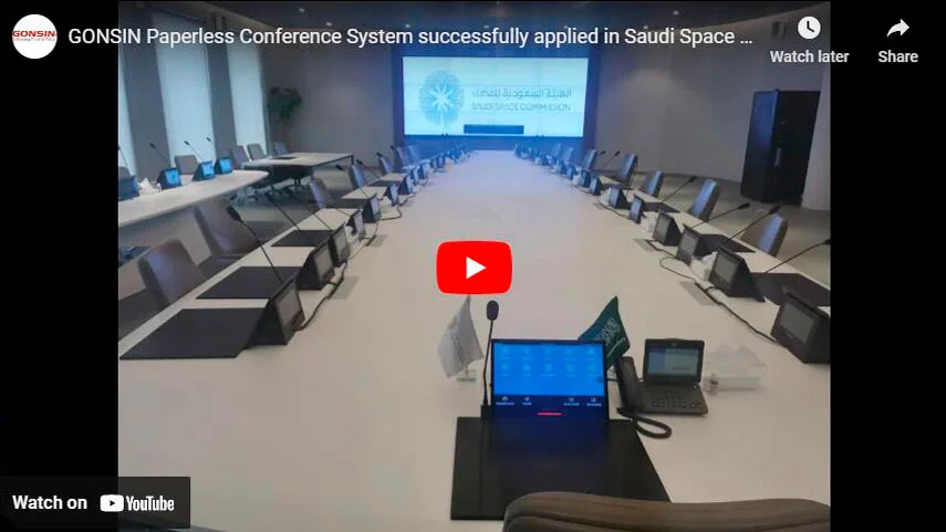Système de conférence sans papier GONSIN appliqué avec succès à la Commission spatiale saoudienne
