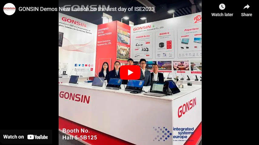 GONSIN Démos Nouveau lancement le premier jour de l'ISE2023
