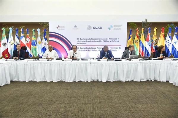 GONSIN a escorté les conférences internationales en Amérique latine