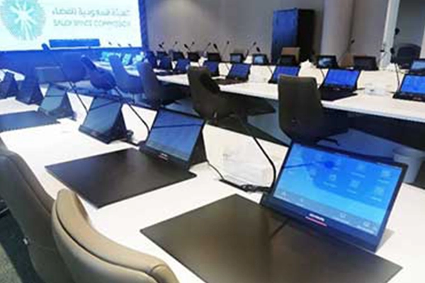 Système de conférence sans papier Gonsin appliqué avec succès à la Commission spatiale saoudienne