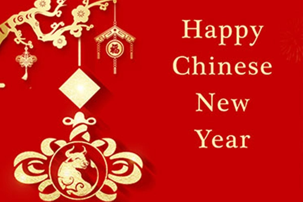 Conférence Gonsin vous souhaitant un joyeux nouvel an chinois 2021
