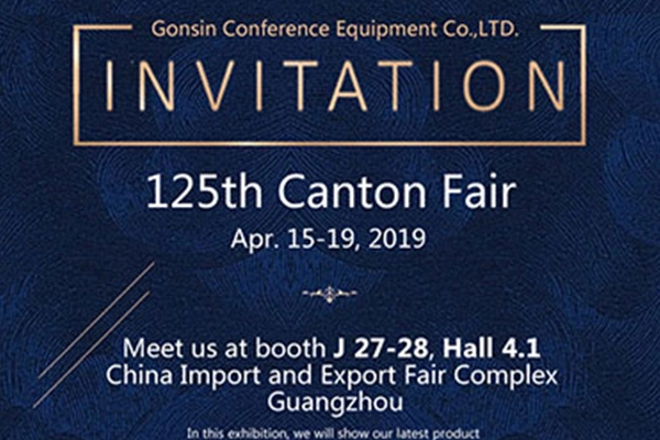 Invitation 125e foire de canton