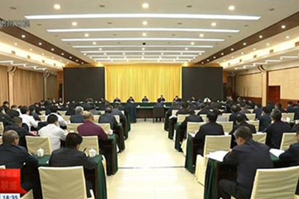 Comment Gonsin a soutenu le programme de réinstallation et de réinstallation de la Conférence sur la lutte contre la pauvreté en Chine