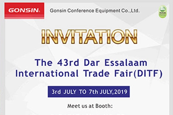 Invitation à la 43ème foire commerciale internationale de Dar Essalaam (Ditf)