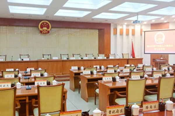 【Projet de dix ans Gonsin 】Congrès du peuple de la ville de Tangshan dans la province du Hebei