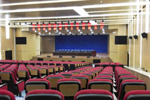 Système de conférence Gonsin installé dans le bureau de la sécurité publique de la ville de Xiangtan
