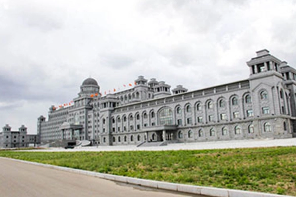 Système de conférence Gonsin installé dans le bâtiment du gouvernement de la ville de Manzhouli