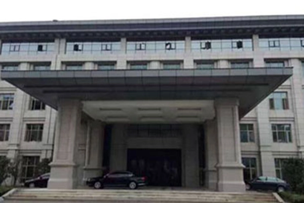 Système de conférence Gonsin installé au Comité provincial du PCC du Parti Jiangxi