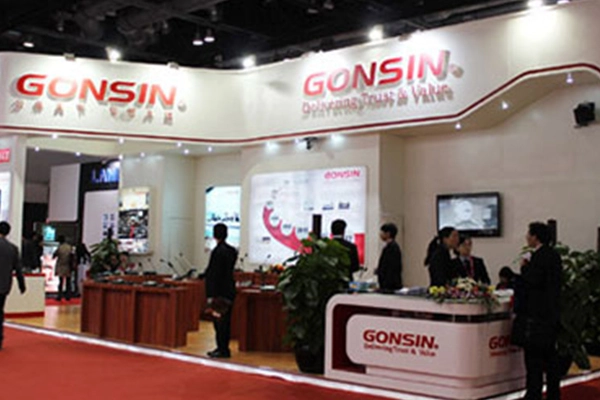 Gonsin à Infocomm Chine 2013