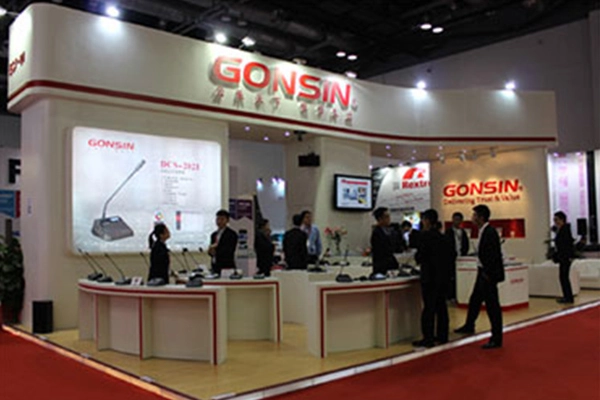 Gonsin à Infocomm Chine 2014