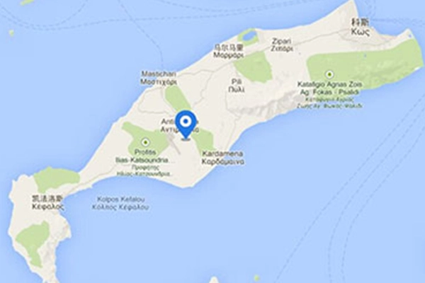 Gonsin a équipé la municipalité de Kos en Grèce pour ouvrir un nouveau mode