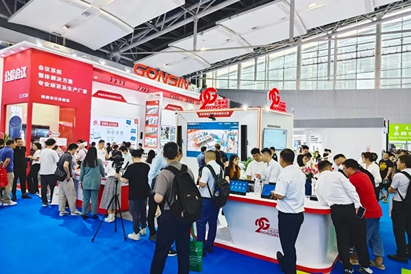 GONSIN fait ses débuts au Prolight sound Guangzhou Exhibition 2023 (PLSG)