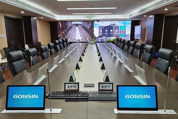 Analyse des fonctionnalités d'un système de conférence sans papier